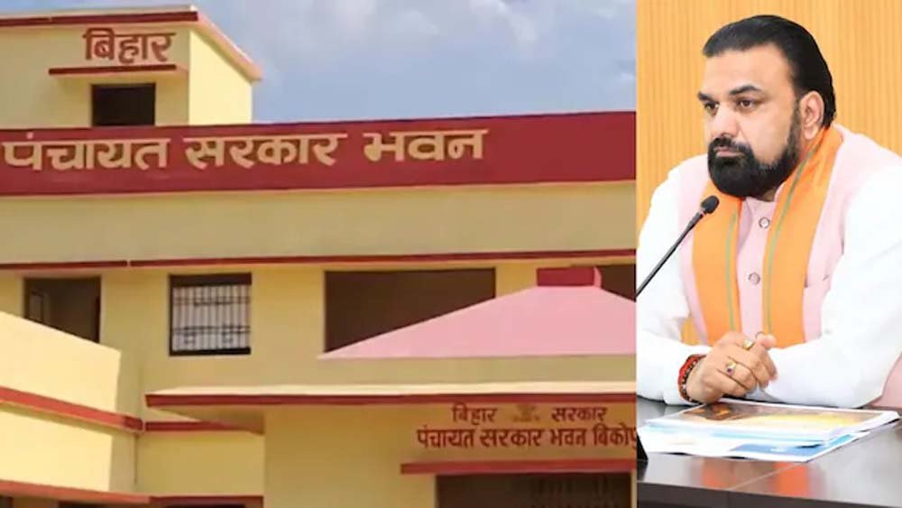 सहरसा में शुरू होगा पंचायत परिसीमन, गांवों के आधार पर तय होंगी सीमाएं