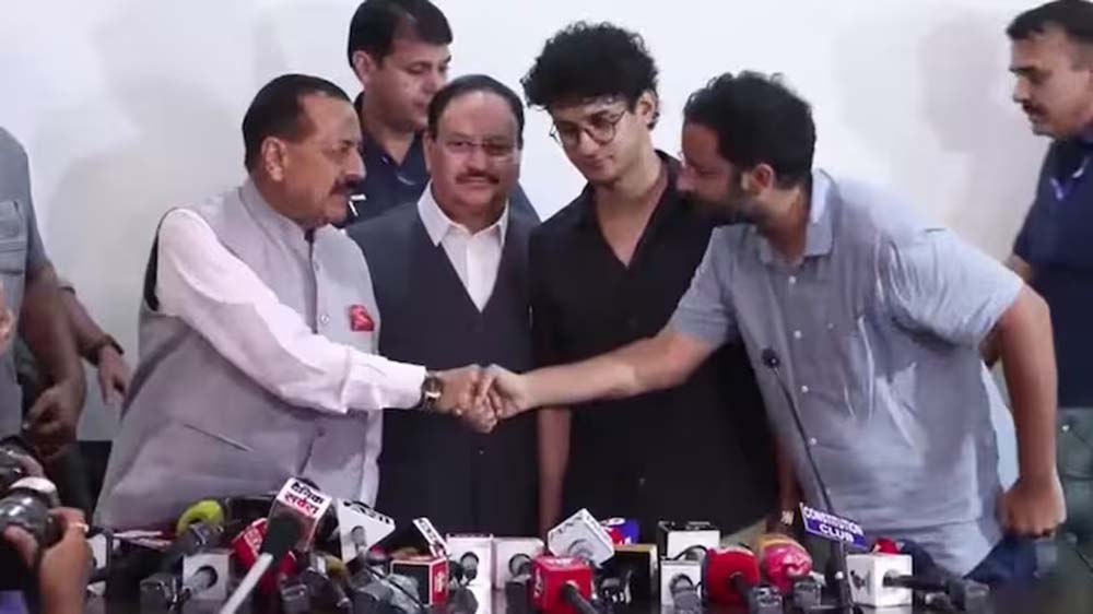 नीट विवाद पर CJP का आंदोलन समाप्त, सरकार ने दिए बड़े आश्वासन नीट विवाद पर CJP का आंदोलन समाप्त, सरकार ने दिए बड़े आश्वासन