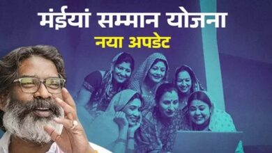 मुख्यमंत्री मंईयां सम्मान योजना की राशि मिलते ही सीएसपी केंद्रों पर उमड़ी भीड़