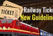रेलवे के नए नियम लागू, IRCTC टिकट बुकिंग तेज और जनरल टिकट पर सख्ती