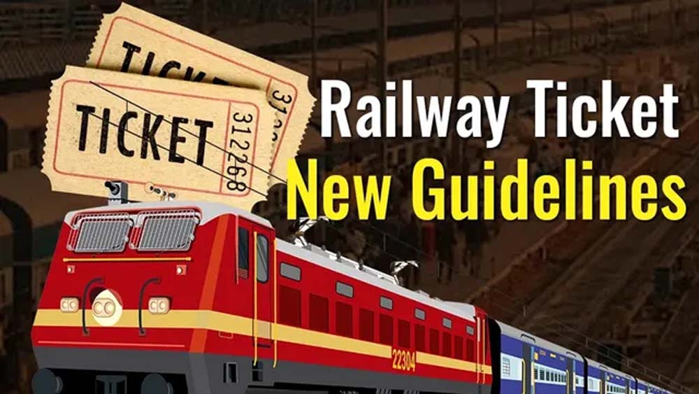 रेलवे के नए नियम लागू, IRCTC टिकट बुकिंग तेज और जनरल टिकट पर सख्ती रेलवे के नए नियम लागू, IRCTC टिकट बुकिंग तेज और जनरल टिकट पर सख्ती