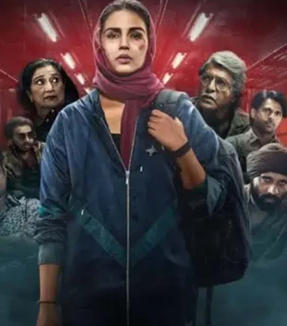 शीतल चौबे: प्रभात खबर डिजिटल की एंटरटेनमेंट कंटेंट राइटर की प्रोफाइल शीतल चौबे: प्रभात खबर डिजिटल की एंटरटेनमेंट कंटेंट राइटर की प्रोफाइल