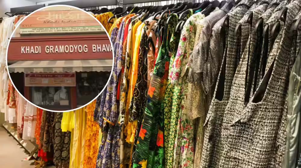 दिल्ली के कनॉट प्लेस में बनेगा हाईटेक ‘खादी भवन’, AI से होगी ड्रेस कस्टमाइजेशन की सुविधा दिल्ली के कनॉट प्लेस में बनेगा हाईटेक ‘खादी भवन’, AI से होगी ड्रेस कस्टमाइजेशन की सुविधा