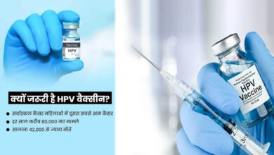 कैंसर मुक्त भविष्य की ओर कदम: धमतरी में विशेष HPV टीकाकरण सप्ताह शुरू