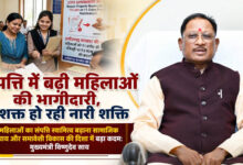 संपत्ति में बढ़ी महिलाओं की भागीदारी, सशक्त हो रही नारी शक्ति