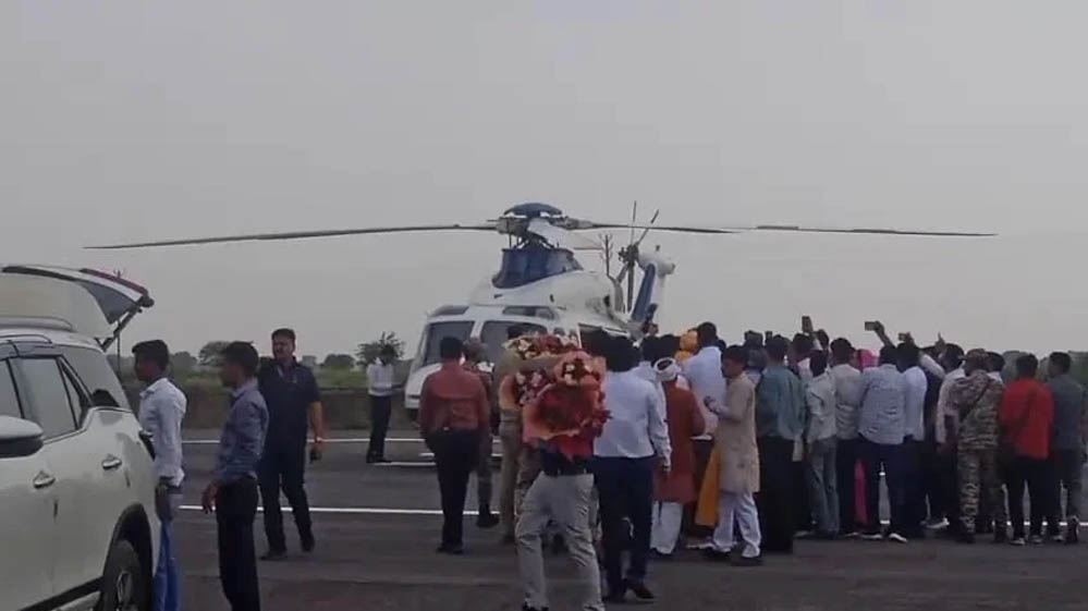 भिंड में CM के हेलीकॉप्टर की उड़ान रुकी: टेकऑफ से पहले हेलीपैड पर उड़ाया ड्रोन, यूट्यूबर हिरासत में