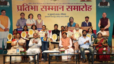 मुख्यमंत्री डॉ. यादव बोले: बुद्धिमत्ता के बलबूते युवा विश्व में बना सकते हैं अपनी पहचान, 591 प्रतिभाओं का सम्मान