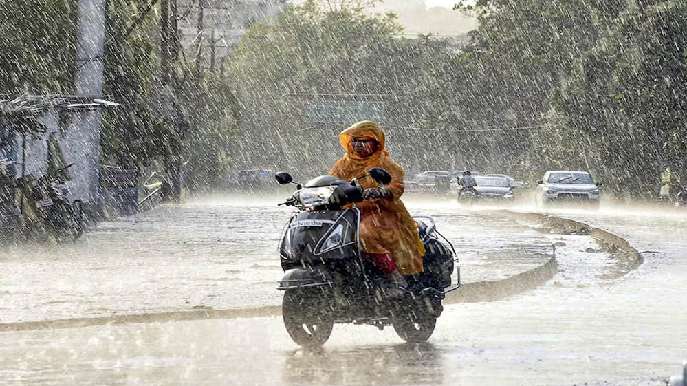 MP Weather Update: 22 जिलों में आज बूंदाबांदी के आसार, 16 जुलाई से एक्टिव होगा नया सिस्टम, फिर होगी भारी बारिश MP Weather Update: 22 जिलों में आज बूंदाबांदी के आसार, 16 जुलाई से एक्टिव होगा नया सिस्टम, फिर होगी भारी बारिश