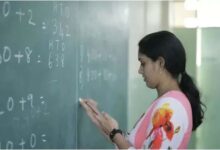 68500 शिक्षक भर्ती में ओबीसी अभ्यर्थियों को पांच प्रतिशत अर्हता छूट देने की सिफारिश