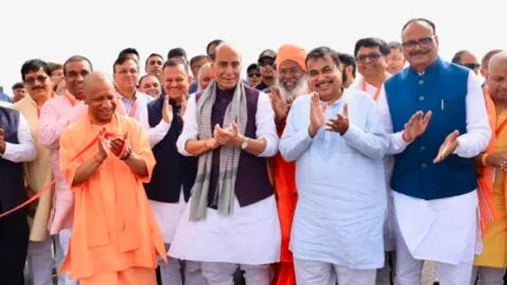 उत्तर प्रदेश में विश्वस्तरीय सड़क संपर्क विकसित करना हमारी प्राथमिकता: नितिन गडकरी उत्तर प्रदेश में विश्वस्तरीय सड़क संपर्क विकसित करना हमारी प्राथमिकता: नितिन गडकरी