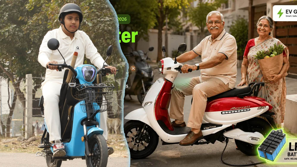 भोपाल में इलेक्ट्रिक वाहनों का बढ़ा क्रेज, रोजमर्रा के सफर के लिए EV बनी पहली पसंद, बिक्री में 72% उछाल भोपाल में इलेक्ट्रिक वाहनों का बढ़ा क्रेज, रोजमर्रा के सफर के लिए EV बनी पहली पसंद, बिक्री में 72% उछाल