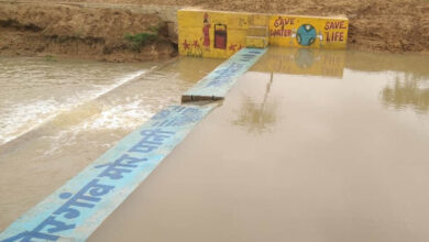 बालोद में ‘मोर गांव-मोर पानी’ बना जनआंदोलन, 2.85 लाख जल संरचनाओं से बढ़ी जल संचयन क्षमता बालोद में ‘मोर गांव-मोर पानी’ बना जनआंदोलन, 2.85 लाख जल संरचनाओं से बढ़ी जल संचयन क्षमता