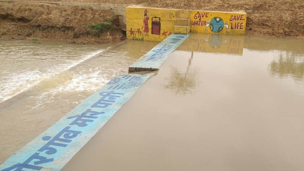 बालोद में ‘मोर गांव-मोर पानी’ बना जनआंदोलन, 2.85 लाख जल संरचनाओं से बढ़ी जल संचयन क्षमता बालोद में ‘मोर गांव-मोर पानी’ बना जनआंदोलन, 2.85 लाख जल संरचनाओं से बढ़ी जल संचयन क्षमता