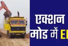 131 करोड़ अवैध बालू खनन मामले में ईडी की आठ ठिकानों पर छापेमारी