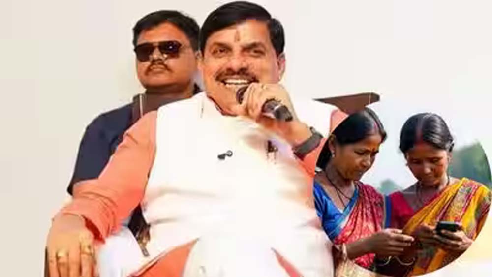 एमपी में डिजिटल क्रिएटर्स को मिलेगा सम्मान, सीएम मोहन ने की अवॉर्ड की घोषणा एमपी में डिजिटल क्रिएटर्स को मिलेगा सम्मान, सीएम मोहन ने की अवॉर्ड की घोषणा