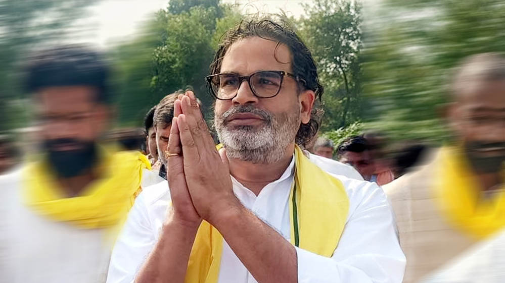 बांकीपुर उपचुनाव से पहले जनसुराज को बड़ा झटका, केसी सिन्हा समेत कई दिग्गज BJP में शामिल बांकीपुर उपचुनाव से पहले जनसुराज को बड़ा झटका, केसी सिन्हा समेत कई दिग्गज BJP में शामिल
