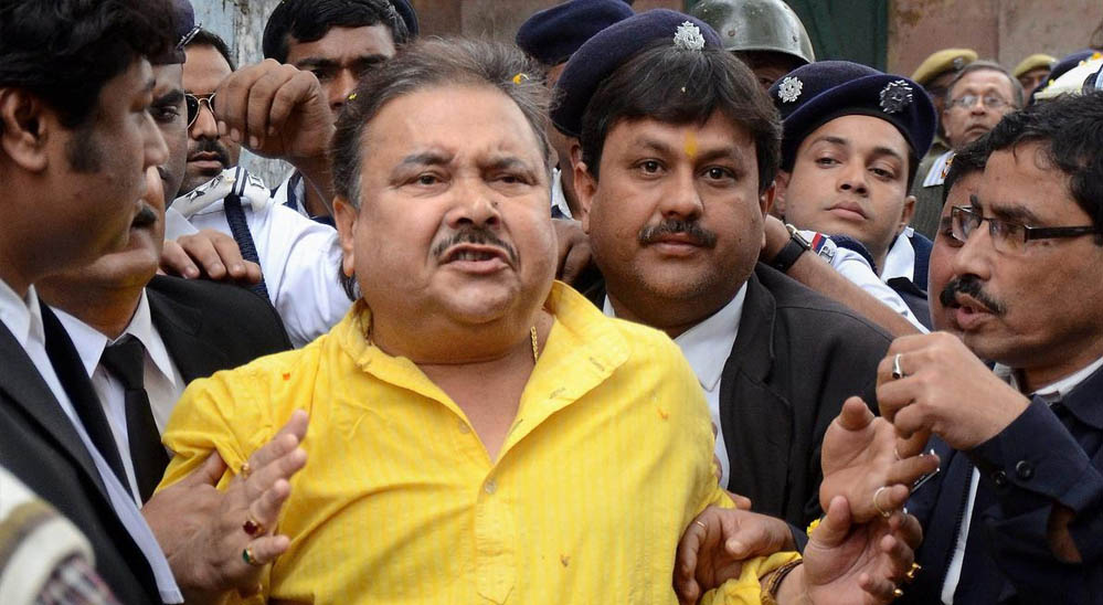 नियुक्ति घोटाला: ED का बड़ा एक्शन, TMC विधायक मदन मित्रा की पत्नी और बेटों को समन; ₹250 करोड़ की अनियमितताओं की जांच नियुक्ति घोटाला: ED का बड़ा एक्शन, TMC विधायक मदन मित्रा की पत्नी और बेटों को समन; ₹250 करोड़ की अनियमितताओं की जांच