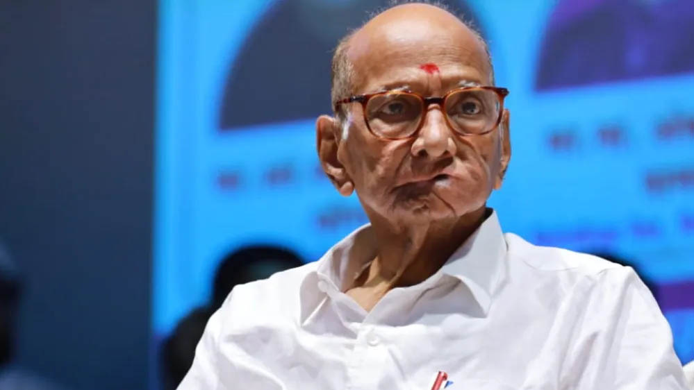 डिलिमिटेशन बिल पर शरद पवार का बड़ा दांव, NCP (SP) ने समर्थन का किया ऐलान डिलिमिटेशन बिल पर शरद पवार का बड़ा दांव, NCP (SP) ने समर्थन का किया ऐलान