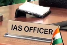 अलीगंज अग्निकांड जांच में पहली बार नौ आईएएस और नौ पीसीएस अधिकारी जांच घेरे में