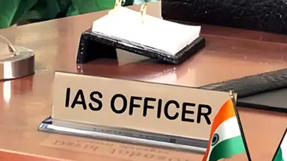 अलीगंज अग्निकांड जांच में पहली बार नौ आईएएस और नौ पीसीएस अधिकारी जांच घेरे में अलीगंज अग्निकांड जांच में पहली बार नौ आईएएस और नौ पीसीएस अधिकारी जांच घेरे में
