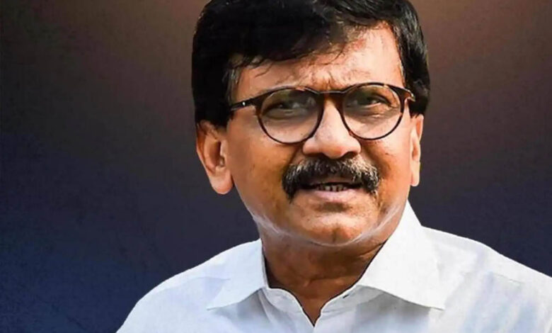 परिसीमन बिल पर बदले सुर! सुप्रिया सुले के बाद अब संजय राउत ने भी मोदी सरकार को समर्थन के दिए संकेत परिसीमन बिल पर बदले सुर! सुप्रिया सुले के बाद अब संजय राउत ने भी मोदी सरकार को समर्थन के दिए संकेत