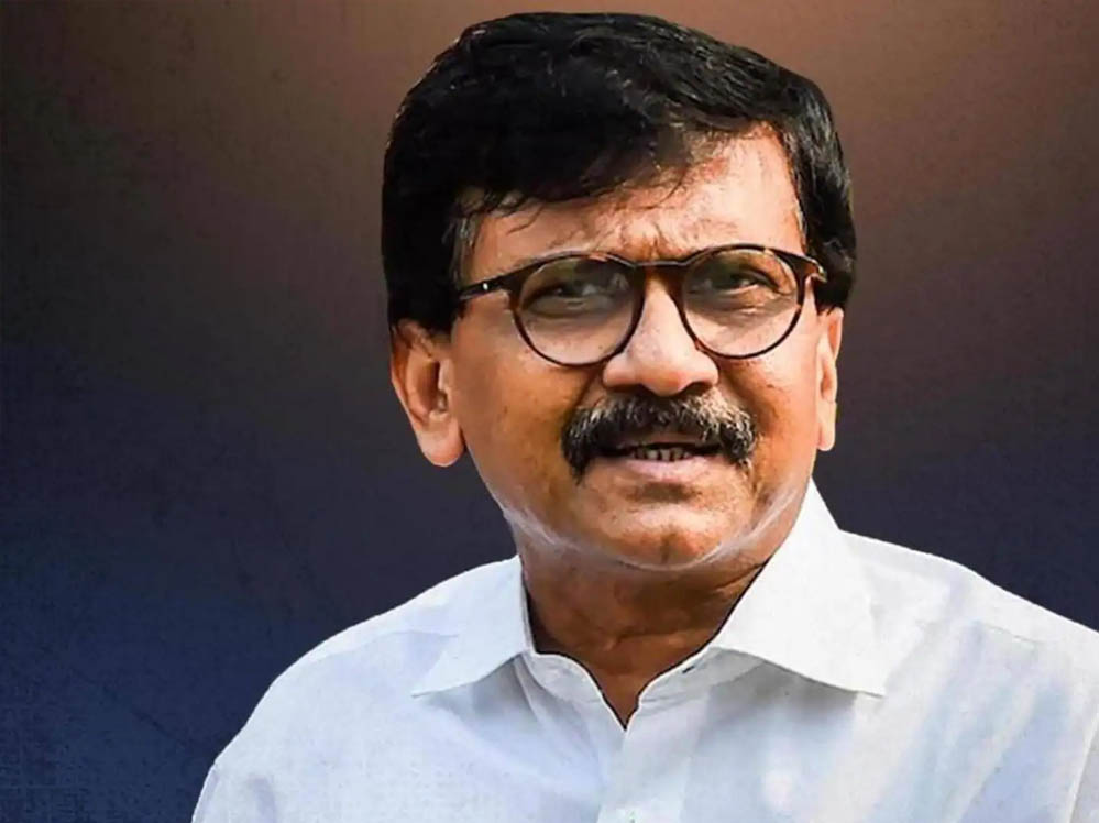 परिसीमन बिल पर बदले सुर! सुप्रिया सुले के बाद अब संजय राउत ने भी मोदी सरकार को समर्थन के दिए संकेत परिसीमन बिल पर बदले सुर! सुप्रिया सुले के बाद अब संजय राउत ने भी मोदी सरकार को समर्थन के दिए संकेत
