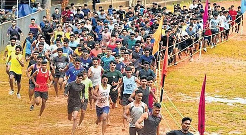 अग्निवीर सेना भर्ती रैली की तैयारियों को लेकर मंत्री सारंग ने ली उच्चस्तरीय समीक्षा बैठक अग्निवीर सेना भर्ती रैली की तैयारियों को लेकर मंत्री सारंग ने ली उच्चस्तरीय समीक्षा बैठक