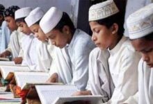 बिहार सरकार ने मदरसा शिक्षकों का पूरा ब्योरा मांगा, ई-शिक्षा कोष पर होगा अपलोड