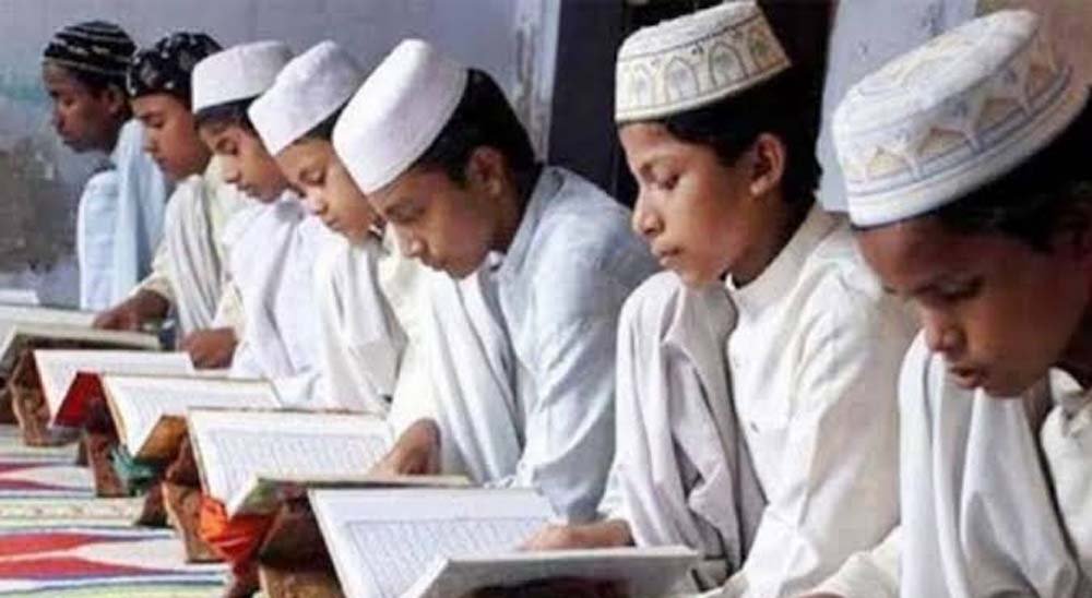 बिहार सरकार ने मदरसा शिक्षकों का पूरा ब्योरा मांगा, ई-शिक्षा कोष पर होगा अपलोड