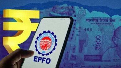 EPFO ने लॉन्च किया VISHWAS 2026, पुराने पेंडिंग क्लेम होंगे निपटारे