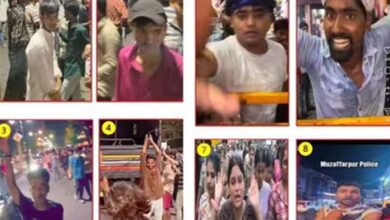 बिहार में उग्र प्रदर्शन, उपद्रवियों की पहचान बताने पर मिलेगा दस हजार इनाम