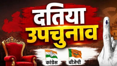 दतिया में विरोध पर संगठन भारी, वार्ड-बूथ प्रबंधन और सामाजिक समीकरणों से बढ़त बनाने में जुटी BJP