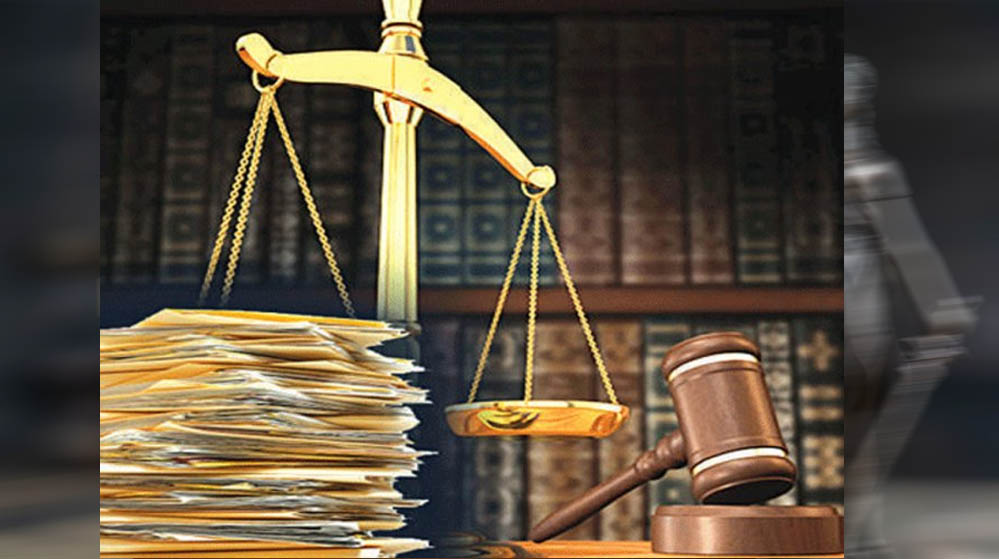 नई न्याय व्यवस्था को दो साल, फिर भी वकीलों की जुबान पर नहीं चढ़ रहीं भारतीय नागरिक सुरक्षा संहिता की धाराएं नई न्याय व्यवस्था को दो साल, फिर भी वकीलों की जुबान पर नहीं चढ़ रहीं भारतीय नागरिक सुरक्षा संहिता की धाराएं