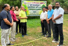 माधव महाविद्यालय की पूर्व छात्रपरिषद ने वाणिज्य अध्ययन शाला में किया वृक्षारोपण