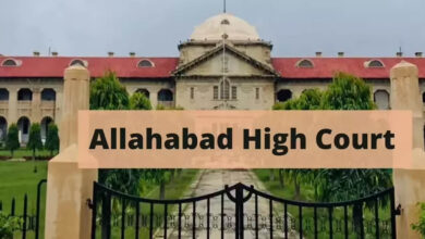 25 साल पुराने अपहरण केस पर इलाहाबाद हाईकोर्ट की सख्त टिप्पणी, बोला- कब तक मिलती रहेगी तारीख पर तारीख? 25 साल पुराने अपहरण केस पर इलाहाबाद हाईकोर्ट की सख्त टिप्पणी, बोला- कब तक मिलती रहेगी तारीख पर तारीख?