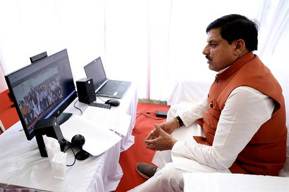प्राकृतिक खेती और कृषि उत्पादों के मूल्य संवर्धन से बढ़ाएं आय : मुख्यमंत्री डॉ. यादव प्राकृतिक खेती और कृषि उत्पादों के मूल्य संवर्धन से बढ़ाएं आय : मुख्यमंत्री डॉ. यादव