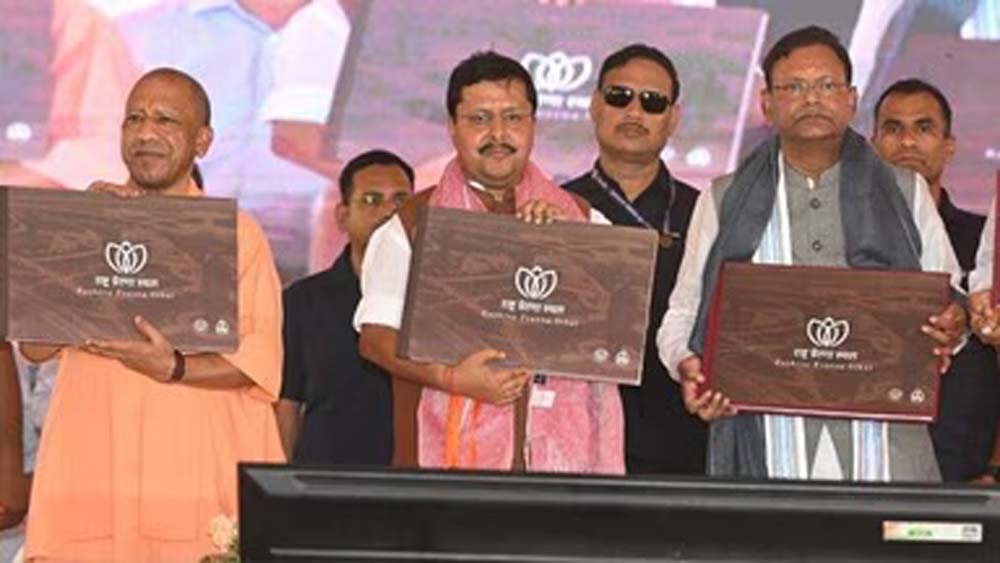 मिशन-2027 के लिए भाजपा ने तेज की तैयारी, लखनऊ दौरे से नितिन नवीन ने भरा चुनावी जोश मिशन-2027 के लिए भाजपा ने तेज की तैयारी, लखनऊ दौरे से नितिन नवीन ने भरा चुनावी जोश