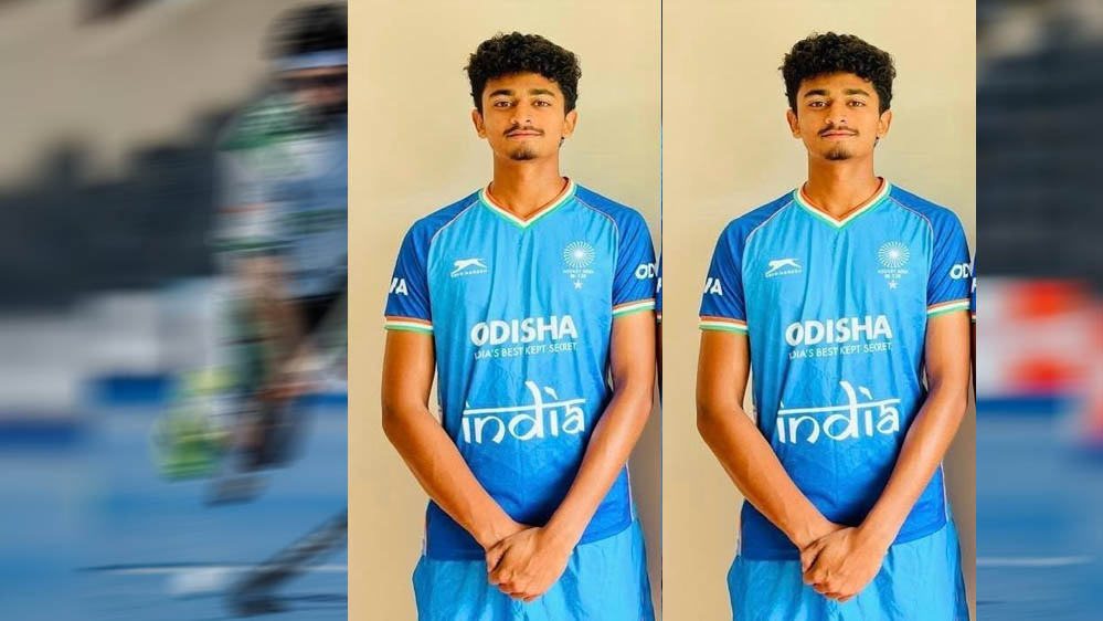 भारतीय जूनियर पुरुष हॉकी टीम में मध्यप्रदेश के मोहम्मद कोनैन दाद का चयन भारतीय जूनियर पुरुष हॉकी टीम में मध्यप्रदेश के मोहम्मद कोनैन दाद का चयन