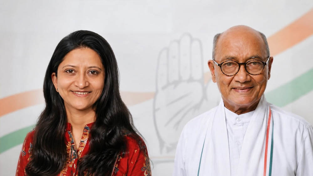 दिग्विजय सिंह पर कांग्रेस महासचिव का बड़ा हमला, बोलीं- पुत्र मोह में संगठन को पहुंचा रहे नुकसान दिग्विजय सिंह पर कांग्रेस महासचिव का बड़ा हमला, बोलीं- पुत्र मोह में संगठन को पहुंचा रहे नुकसान