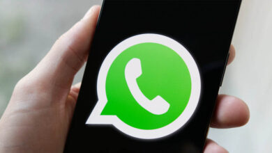 WhatsApp के नए Username फीचर पर सरकार की नजर, फ्रॉड की आशंका के बीच होगी जांच WhatsApp के नए Username फीचर पर सरकार की नजर, फ्रॉड की आशंका के बीच होगी जांच