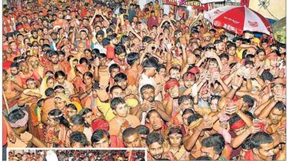 श्रावणी मेले के लिए मोबाइल एप तैयार, लाइव दर्शन से रूट मैप तक मिलेगी सुविधा श्रावणी मेले के लिए मोबाइल एप तैयार, लाइव दर्शन से रूट मैप तक मिलेगी सुविधा