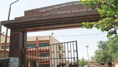 जेएलएनएमसीएच में एचआईवी किट खरीद घोटाले की शिकायत पर स्वास्थ्य विभाग की सुनवाई जेएलएनएमसीएच में एचआईवी किट खरीद घोटाले की शिकायत पर स्वास्थ्य विभाग की सुनवाई