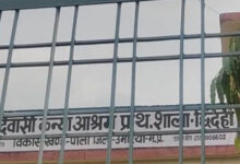 छिंदहा स्कूल की शिक्षिका बन्नोदा में पदस्थ, डीपीआई के आदेशों की उड़ रही धज्जियां