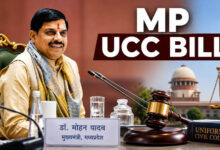 MP UCC Bill Passed: विधानसभा में पास हुआ यूसीसी बिल, CM बोले- 76% मुस्लिम बहनों ने किया समर्थन, ‘जय श्रीराम’ के नारों से गूंजा सदन