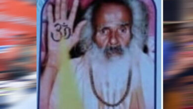 गुरुपूर्णिमा के पावन अवसर पर महाभिषेक व महाआरती गुरुपूर्णिमा के पावन अवसर पर महाभिषेक व महाआरती