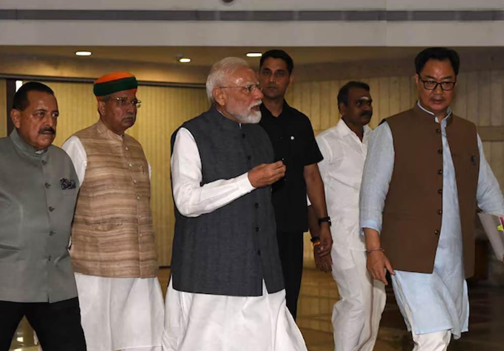 NEET पर पीएम मोदी का बड़ा बयान, बोले- पेपर लीक घोर पाप है, दोषियों को नहीं बख्शा जाएगा NEET पर पीएम मोदी का बड़ा बयान, बोले- पेपर लीक घोर पाप है, दोषियों को नहीं बख्शा जाएगा