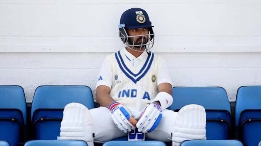 अजिंक्य रहाणे ने इंटरनेशनल क्रिकेट से लिया संन्यास, भावुक संदेश में कही दिल की बात अजिंक्य रहाणे ने इंटरनेशनल क्रिकेट से लिया संन्यास, भावुक संदेश में कही दिल की बात