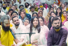 गुरु पूर्णिमा से पहले विराट-अनुष्का पहुंचे वृंदावन, संत प्रेमानंद महाराज से लिया आशीर्वाद