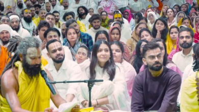 गुरु पूर्णिमा से पहले विराट-अनुष्का पहुंचे वृंदावन, संत प्रेमानंद महाराज से लिया आशीर्वाद