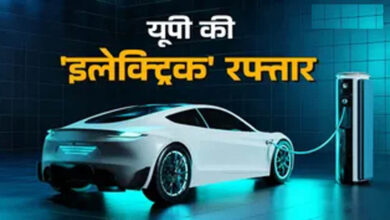 यूपी में 238 नए पब्लिक ईवी चार्जिंग स्टेशन और 714 चार्जर लगाने के प्रयास तेज यूपी में 238 नए पब्लिक ईवी चार्जिंग स्टेशन और 714 चार्जर लगाने के प्रयास तेज